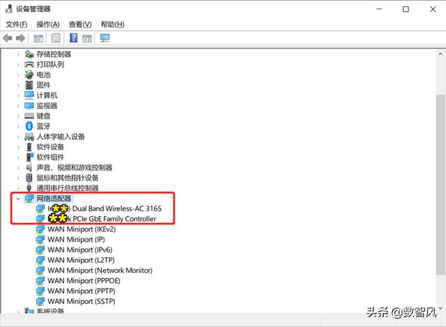 电脑网络连接老是显示未识别网络,台式电脑连接网线显示未识别网络