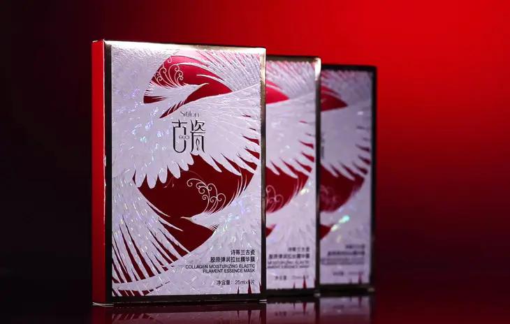 会拉丝的面膜,适合小脸的提拉面膜