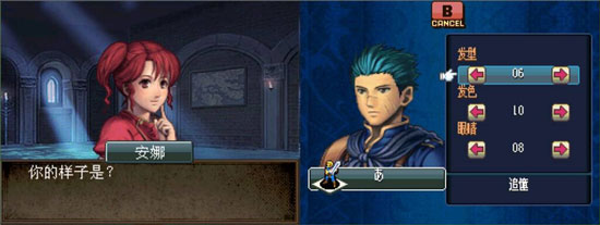 火焰纹章结局有几个神之证,火焰纹章死亡复活最新攻略