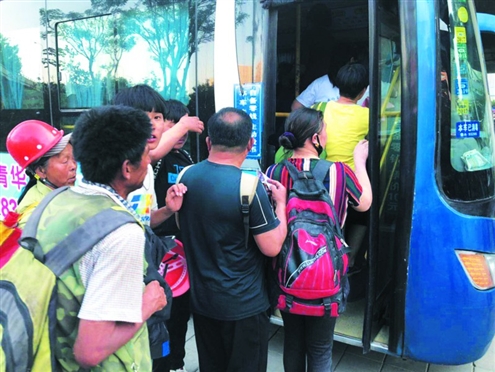 山大省内2019招生计划,济南山大本科