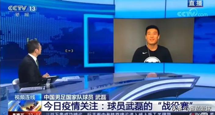 武磊中国足球的希望和未来,武磊有望再创中国足球纪录