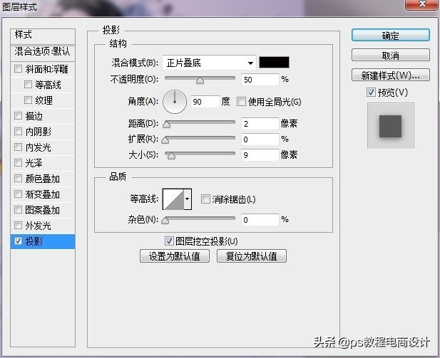 ps怎么把图片处理成水墨效果,ps怎么把实景做成彩色水墨效果