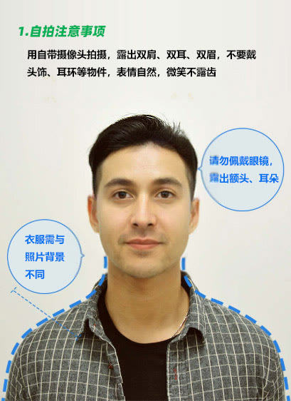 江苏省会计信息采集系统,江苏省会计人员信息采集未完成