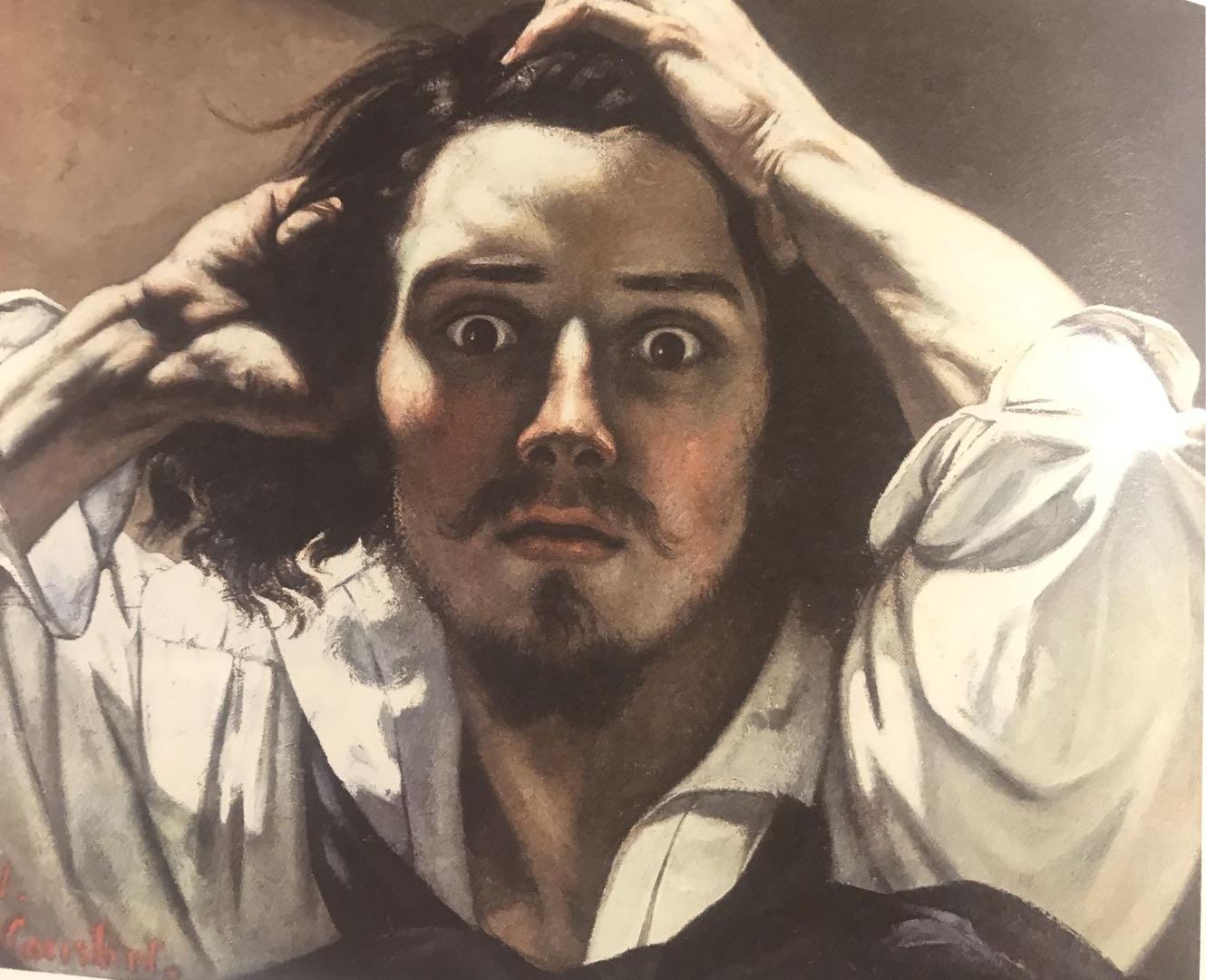 库尔贝个人简历,法国库尔贝现状