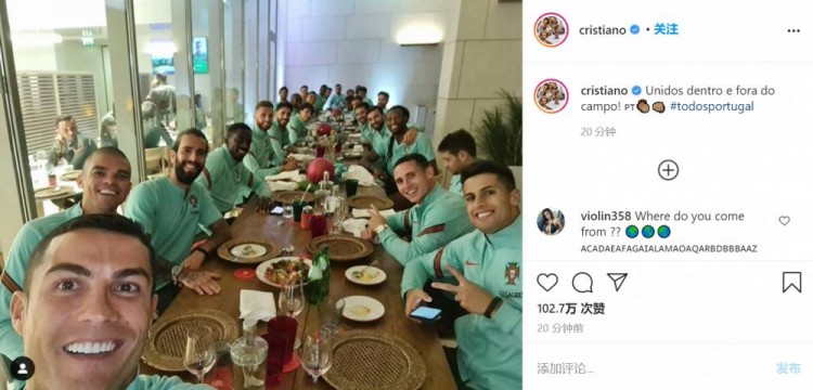 c罗将接受新冠检测结果,c罗新冠检测转阴性将出战意甲