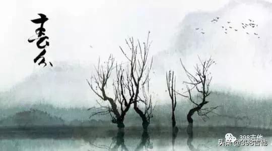 送别吉他弹唱唐朝乐队吉他谱,送别简谱吉他弹唱完整版