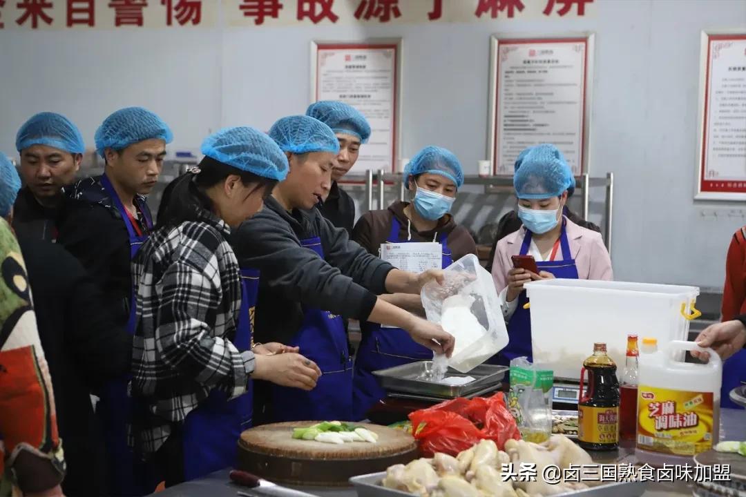 卤三国生意,卤三国创业怎么样