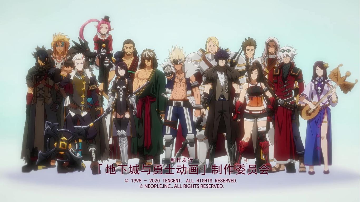 斗罗大陆国漫巅峰排名,斗罗大陆在国漫排行榜排第几