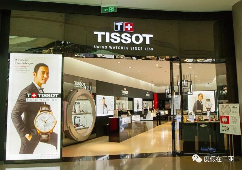 三亚免税店网上商城购买攻略,三亚免税店购物攻略奢侈品包包