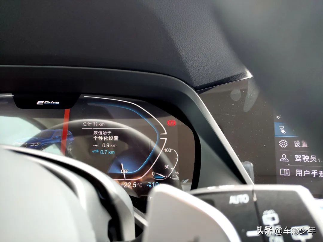 2018年宝马x5中东版3.0t评测,宝马x5全新2020款3.0t价格