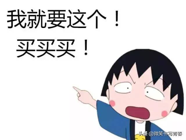 理财的第一步教学,理财第一步怎么投资