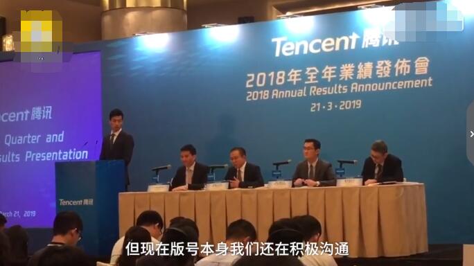 腾讯宣布：绝地求生国服版号暂无进展未来或将修改游戏重新申请