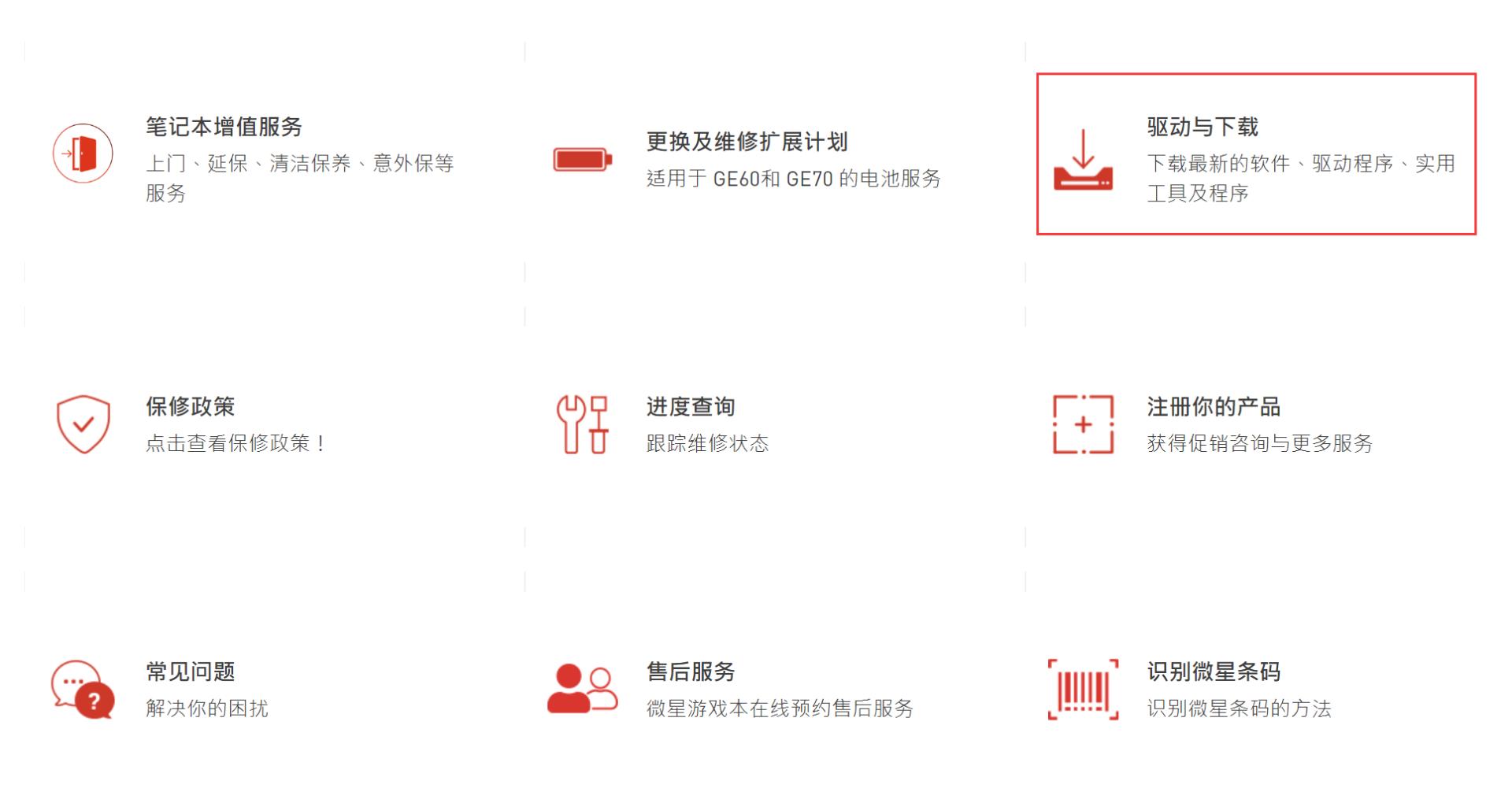 rtx30显卡为什么不建议用,rtx30显卡搭配什么cpu