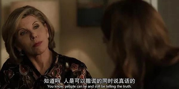 成年人之间的聊天方式,成年人的聊天方式是什么样的