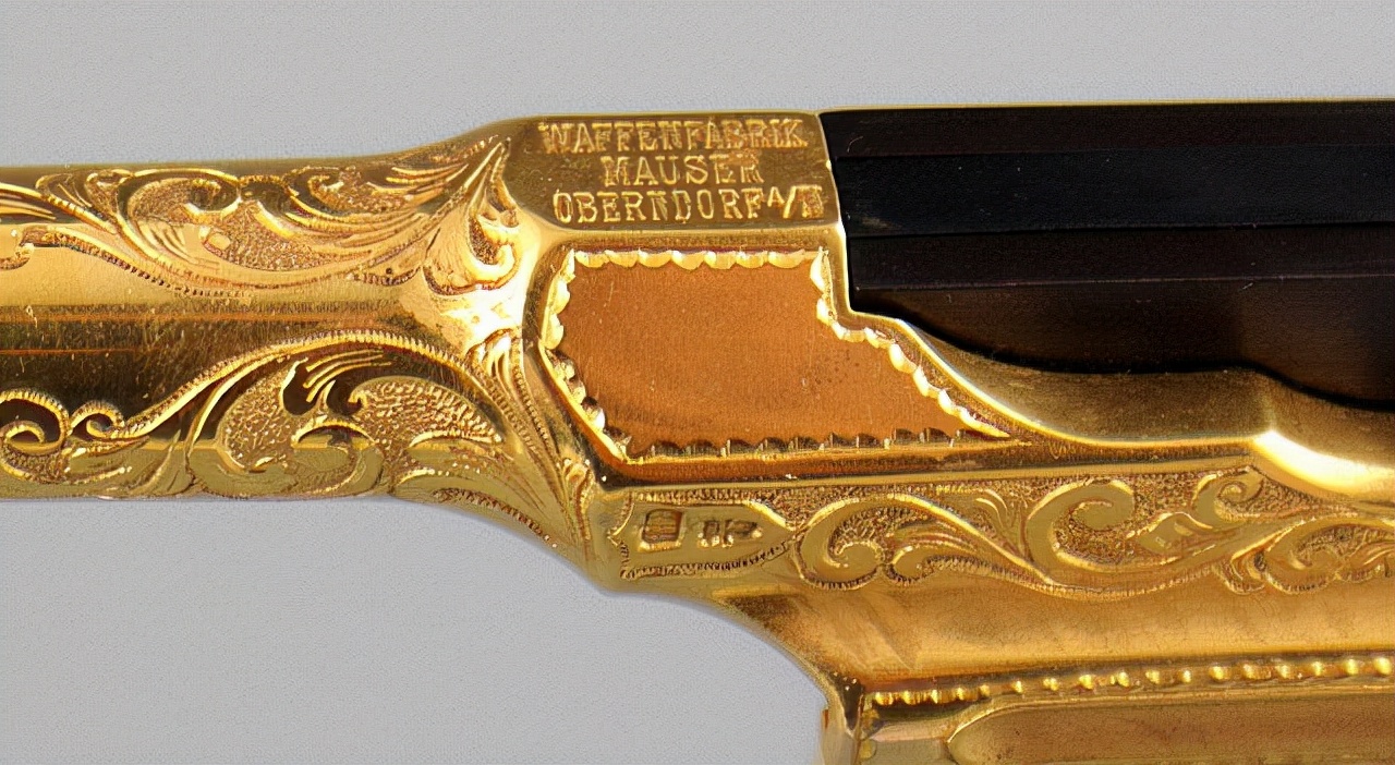 苏式驳壳枪,中国仿制的二十响驳壳枪