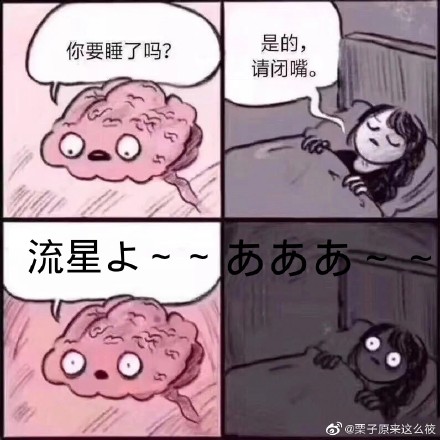 3011游戏速递｜7月29日快来和全新SSR式神紧那罗一起合唱吧