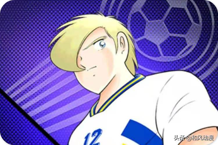 足球小将球员实力排名,足球小将日本排名