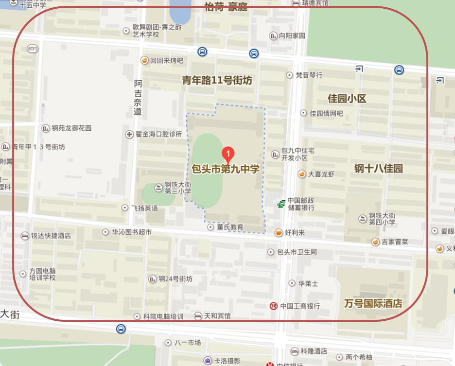 8日至9日，因高中一模考试，包头这些区域手机信号会受影响