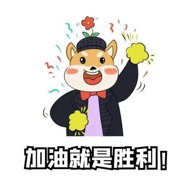 教资综合素质最后一个材料分析题,教资综合素质分析题怎样做才能快