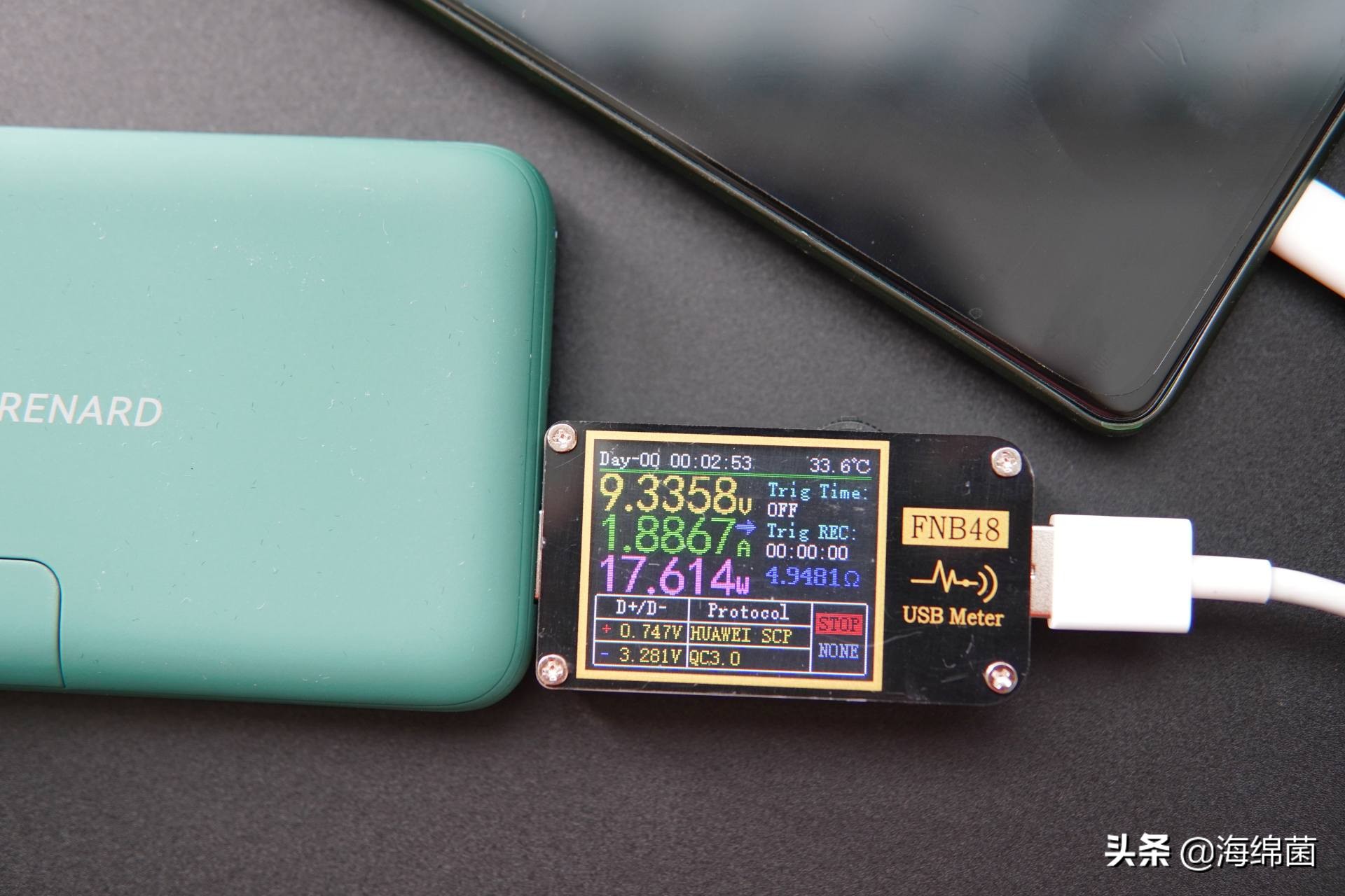 折叠充电宝闪充最新款,黑科技通用型无线充电宝