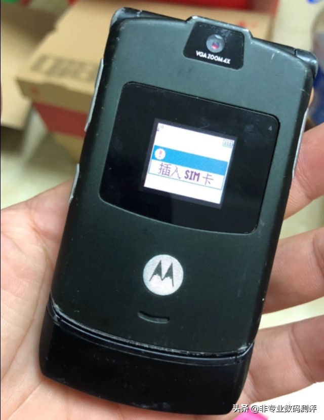 摩托罗拉刀锋v3翻盖手机,摩托罗拉刀锋V3