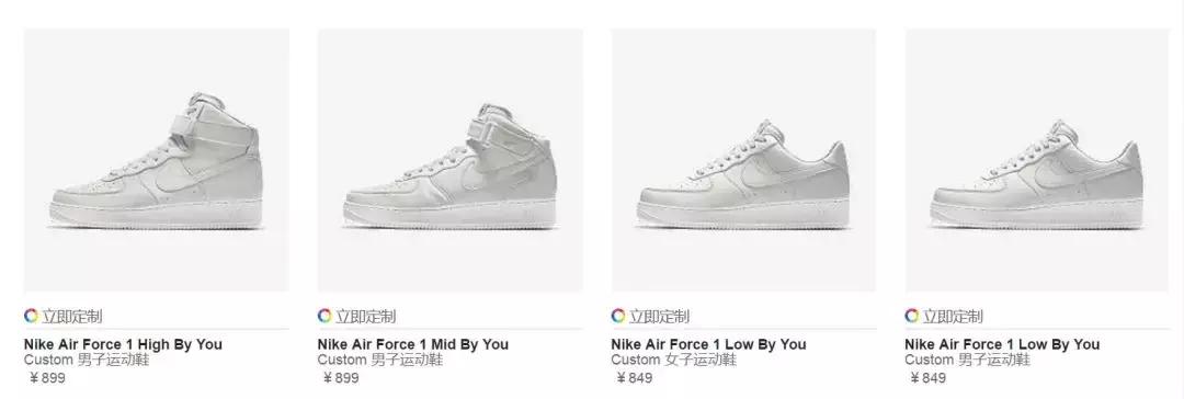 千万别买的鞋,千万不要买这5种鞋