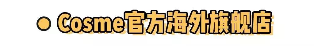 到处都是假货怎样才能避免上当,坚持正品拒绝假货