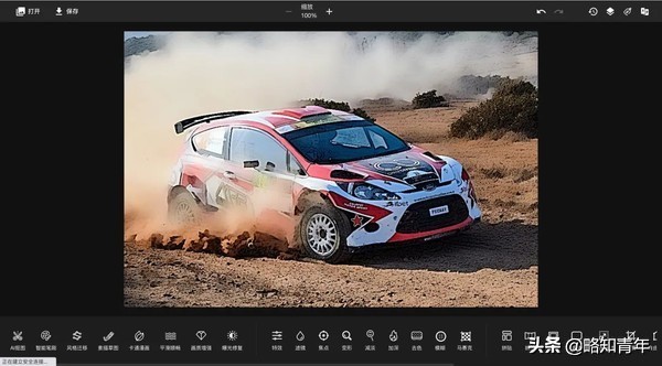 ios黑科技免费软件app,一款万能听书黑科技软件app