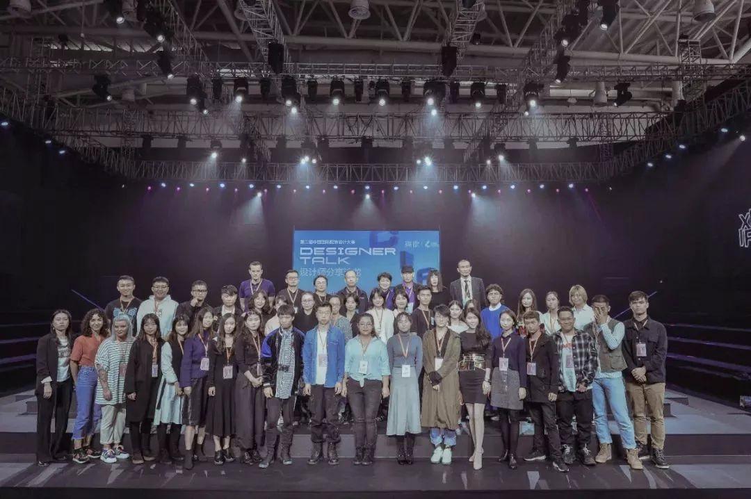 CFADC丨分享沙龙上的9个回答，让你的设计之路畅通无阻