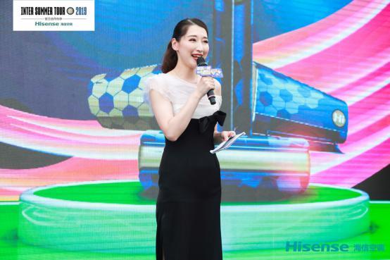 国米见面会,国米球迷集会