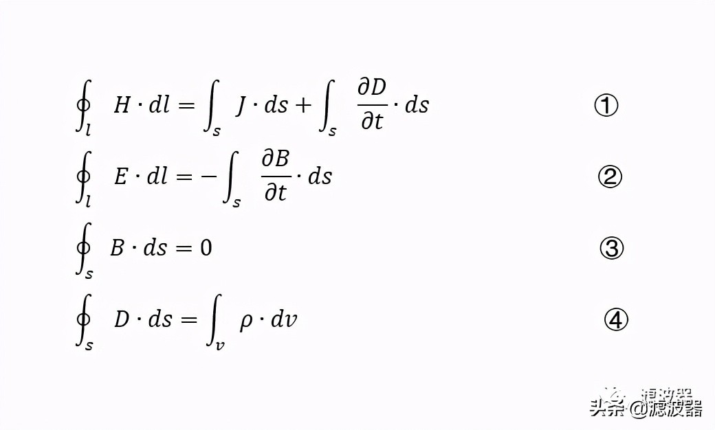 麦克斯韦经典方程组,麦克斯韦方程组光速推导