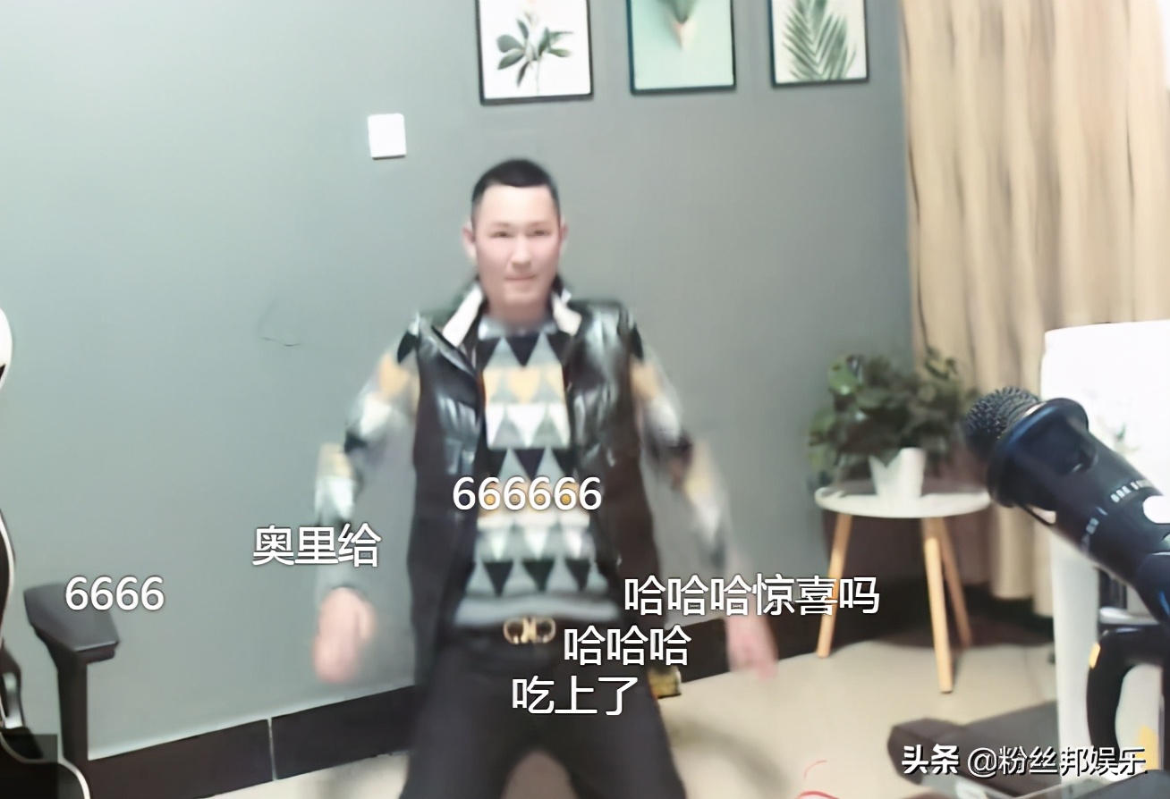 yy神豪刷虎牙视频,yy神豪打赏视频