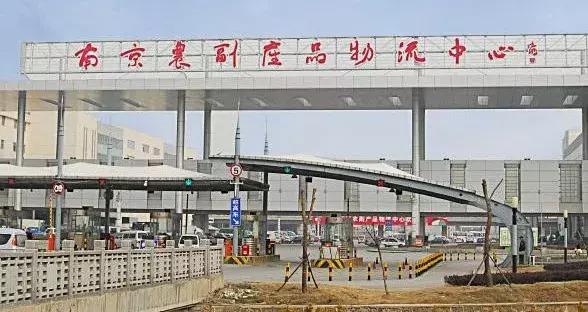 中国蔬菜批发市场大全,邓州菜农蔬菜批发市场在哪里