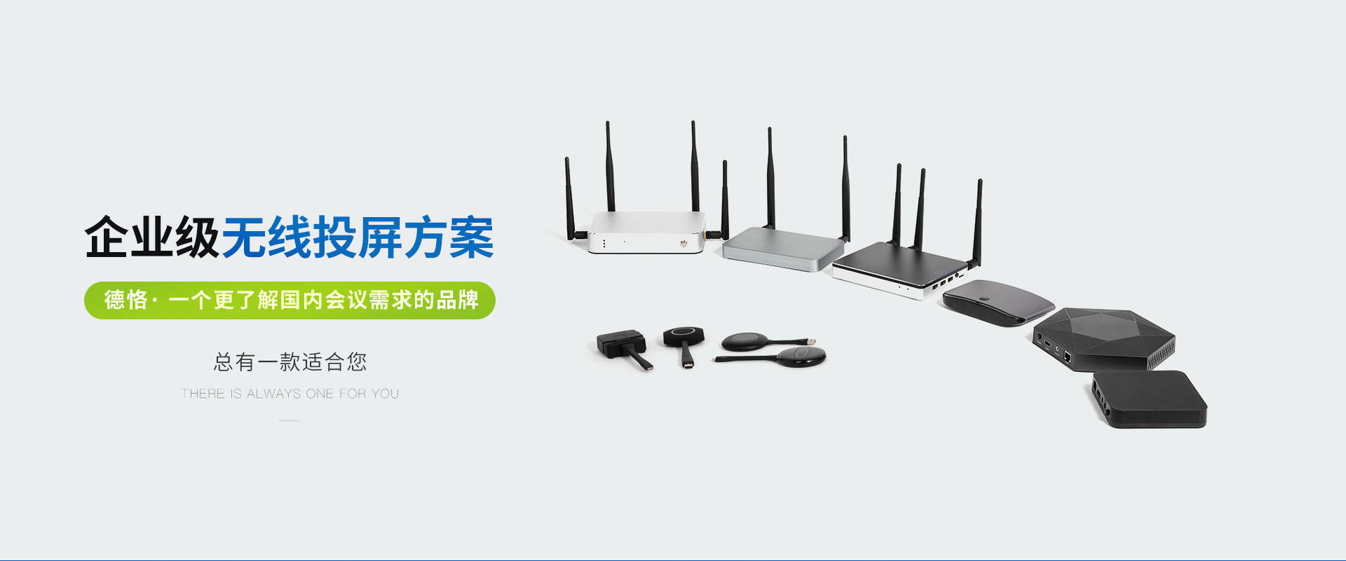 mac电脑如何无线投屏到电视,怎么把笔记本电脑无线投屏到电视