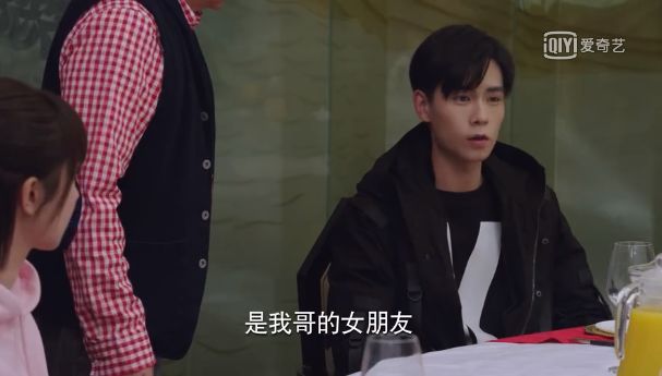 相亲大会韩商言吴白,新相亲大会完整版韩商言