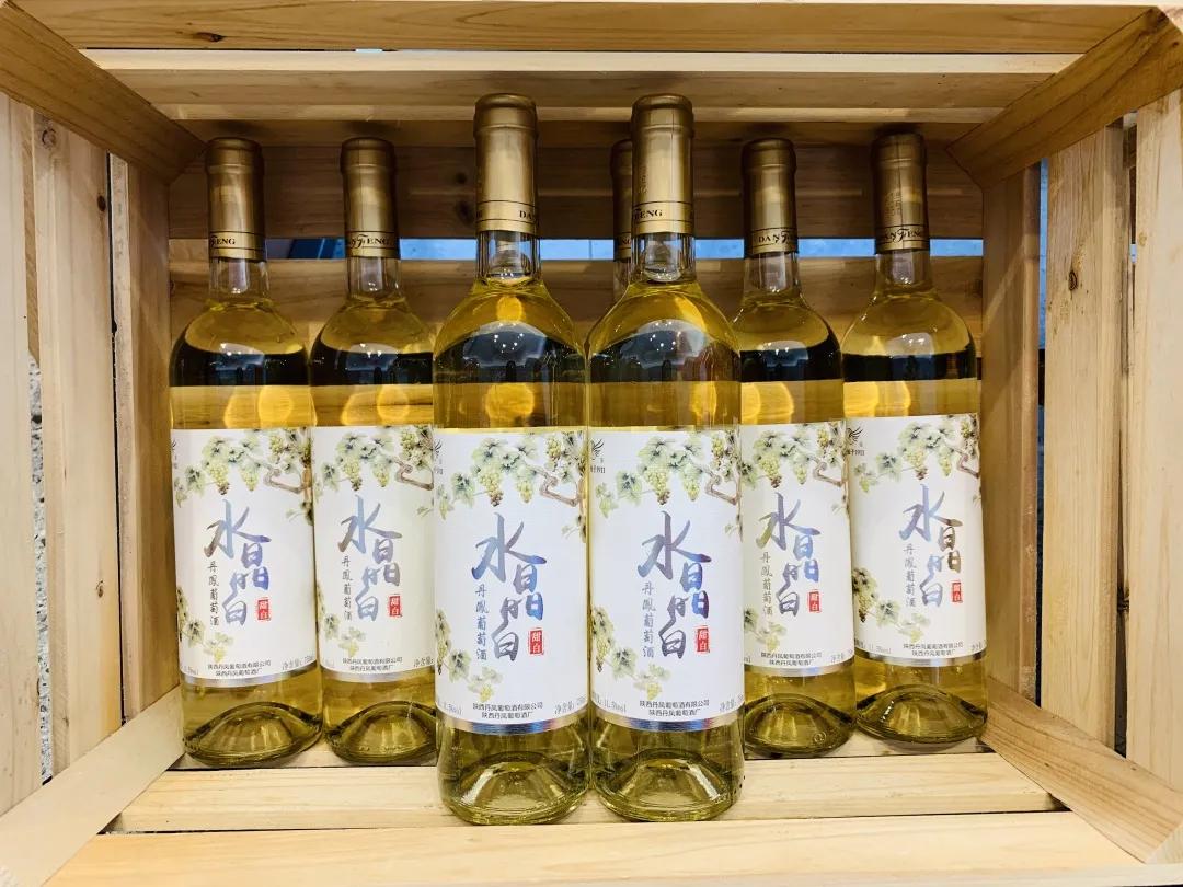 陕西丹凤葡萄酒厂西安总经销,渭南丹凤葡萄酒厂新闻报道