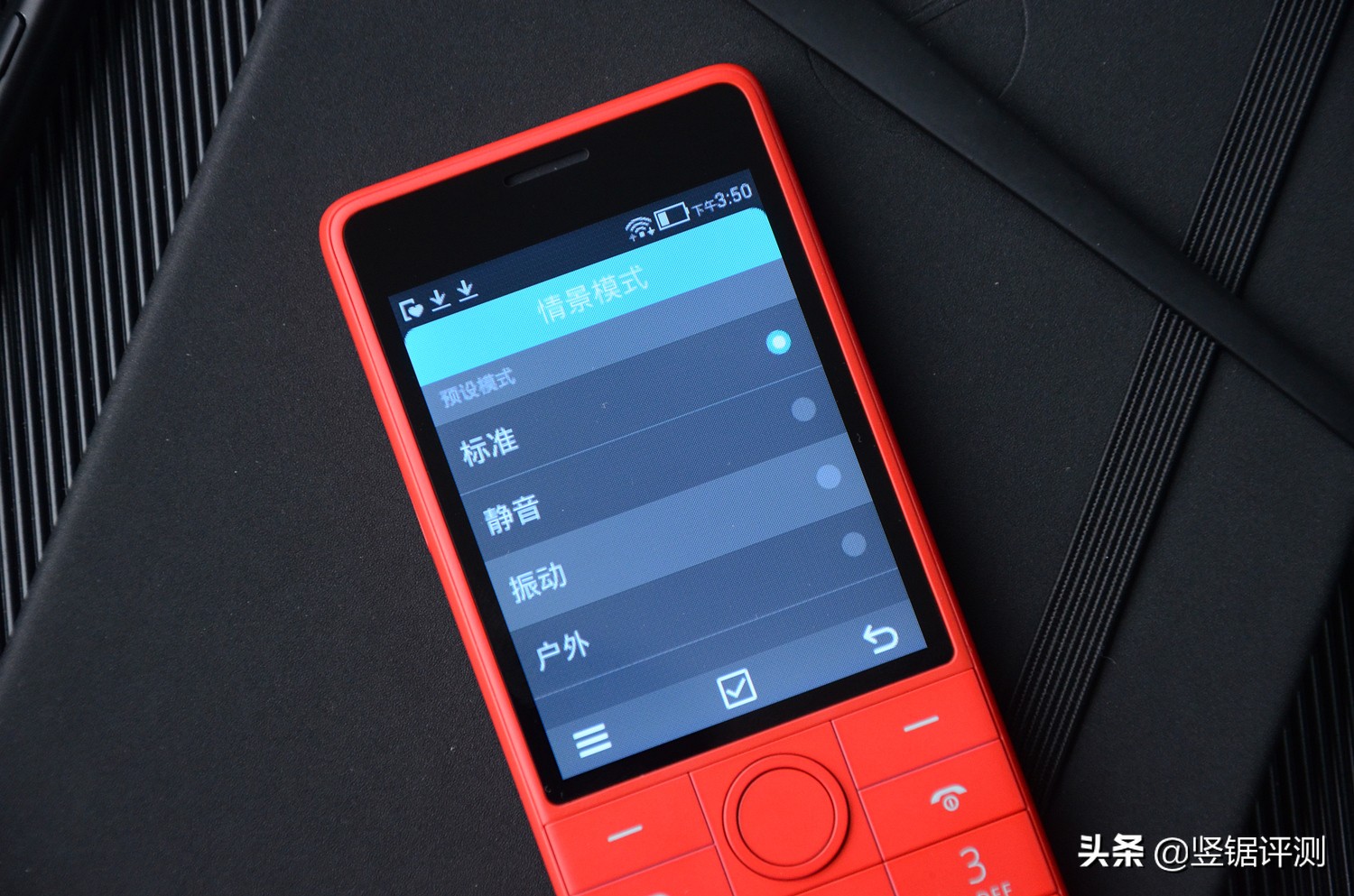 小米生态链智能功能机开箱,小米生态链功能机视频