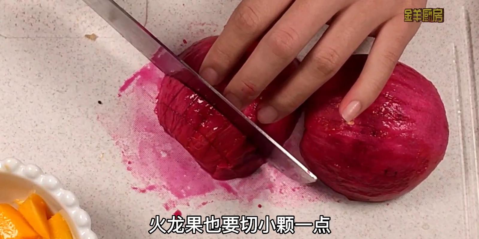 夏天吃的冰沙教程,清凉酸奶冰沙做法