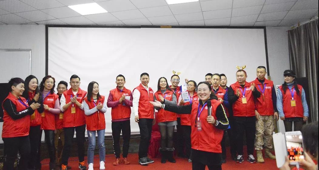 168太空素食效果怎么样,热烈恭喜培训圆满成功