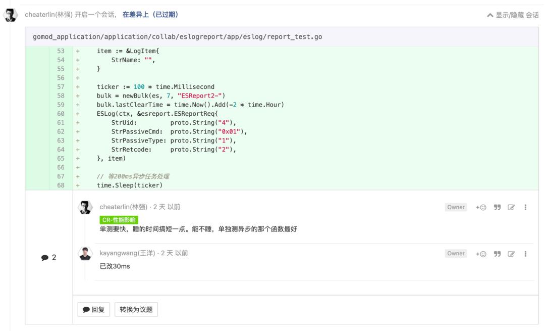 golang程序员进阶书籍推荐,程序员golang发展规划