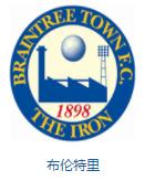 英格兰队徽壁纸,英格兰队徽图片蓝锁