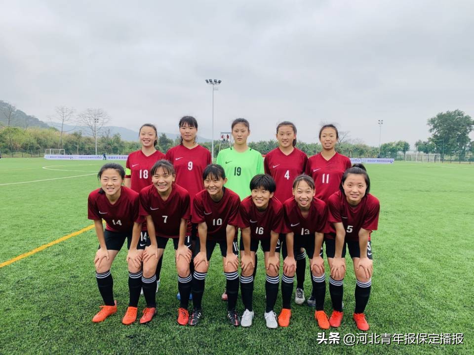 女足最大比分纪录,女足史上最大分差