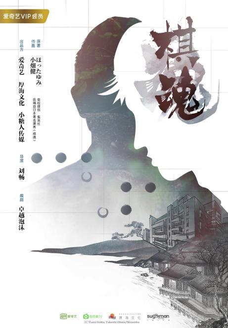 盈利翻300%传递娱乐的寒冬,盈利翻300%传递娱乐打碎寒冬壁垒