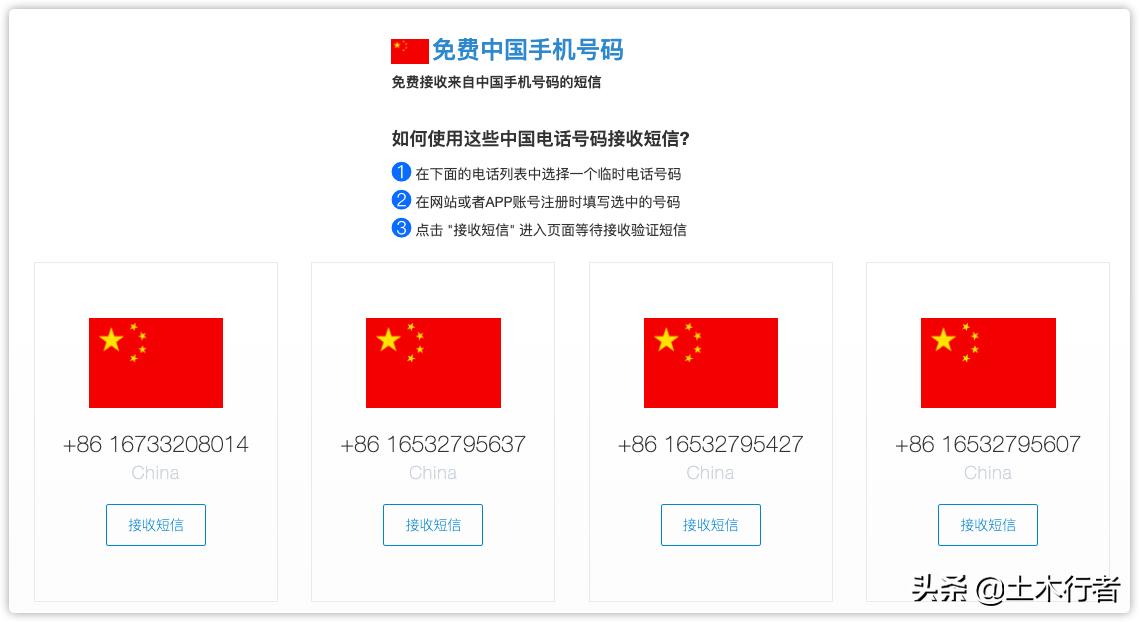 电脑书签收藏哪些网站好,电脑书签网站推荐