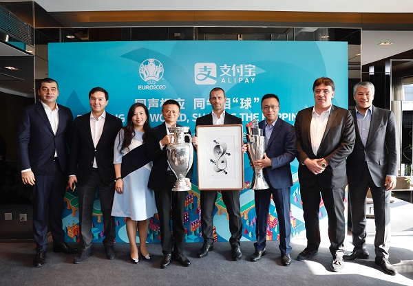 马云欧洲杯视频,马云谈欧洲杯完整视频