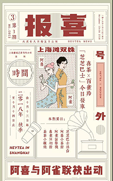 theordinary、skinfood与国货，同样是平价，差的不是一点半点