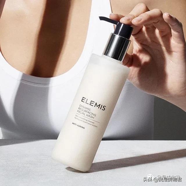 英国elemis水疗品牌,elemis是英国水疗护肤品牌