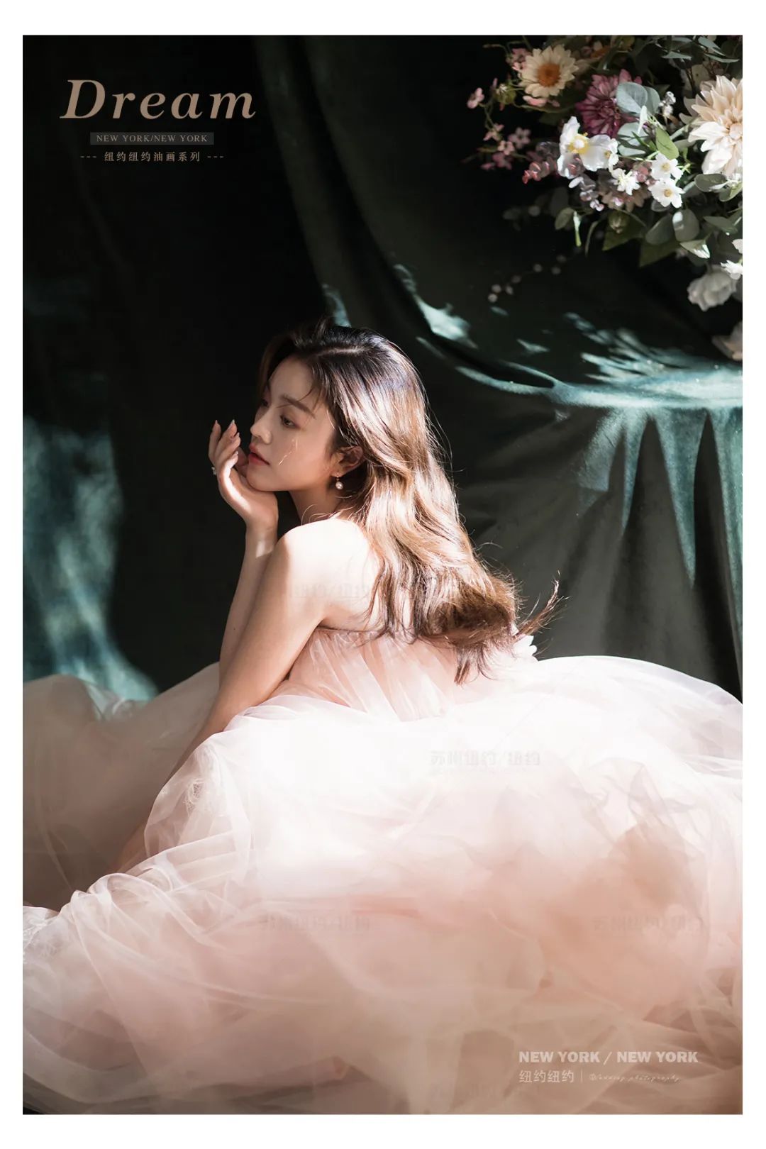 纽约纽约新品发布|陷入粉色的温柔梦境