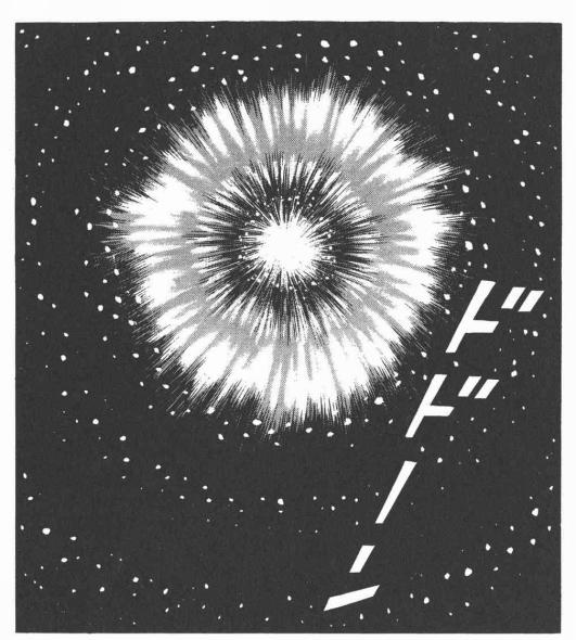 我是教练，也是个可爱的坏蛋——安达充笔下的魔鬼教练柏叶