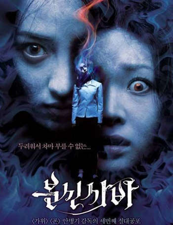 十大恐怖片鬼片排行榜,全球十大恐怖片排行榜欧美